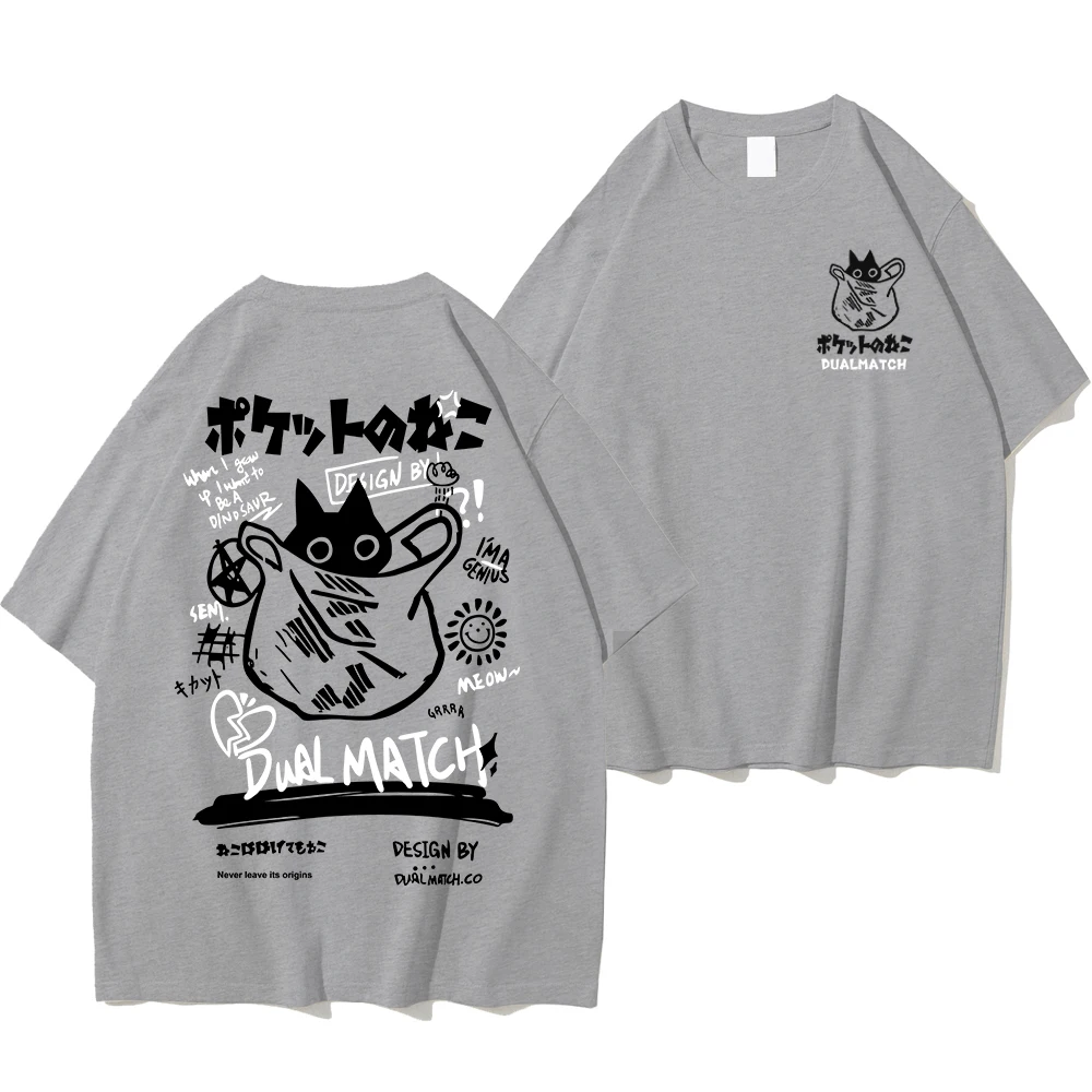 Gray-X1377-JIT053