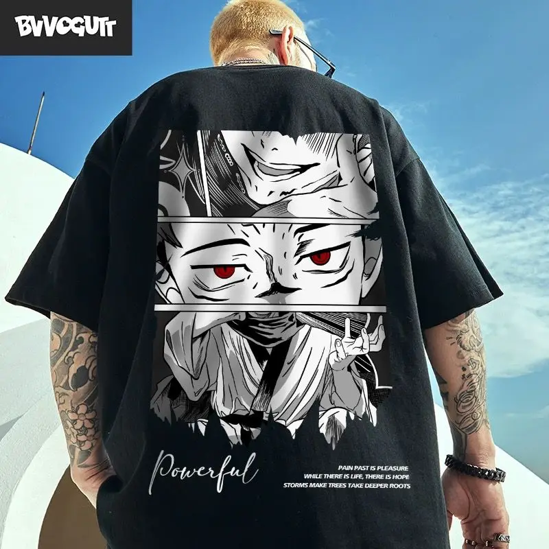 ZHOUS-1