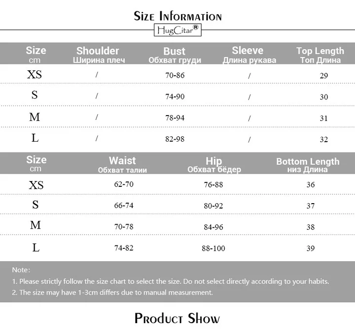 Hugcitar Solid Sleeveless Folds Tube Crop Top Skirts 2 Piece Matching Set Summer Fashion Streetwear Beach Clothing Drop Shipping