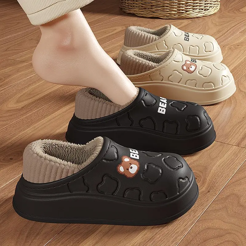 Winter Slippers For Women Bear Cartoon Outdoor Waterproof House Shoes For Men Plush Casual Shoes Indoor Fluffy Cotton Slippers Winter Slippers For Women Bear Cartoon Outdoor Waterproof House Shoes For Men Plush Casual Shoes Indoor Fluffy Cotton Slippers