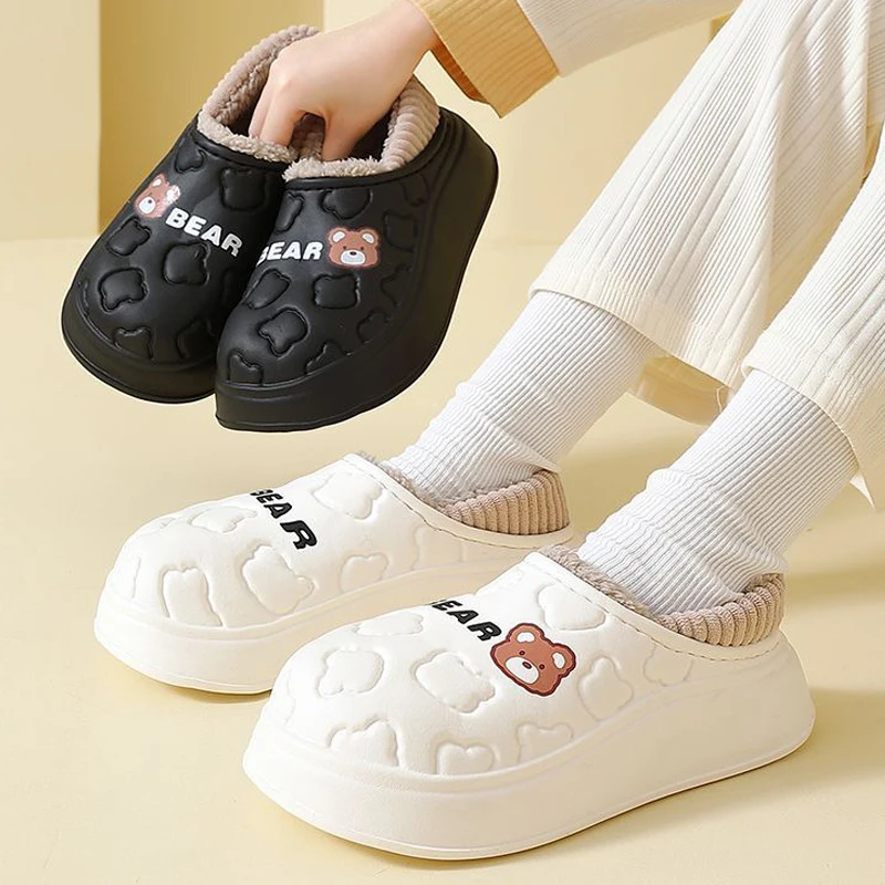 Winter Slippers For Women Bear Cartoon Outdoor Waterproof House Shoes For Men Plush Casual Shoes Indoor Fluffy Cotton Slippers Winter Slippers For Women Bear Cartoon Outdoor Waterproof House Shoes For Men Plush Casual Shoes Indoor Fluffy Cotton Slippers