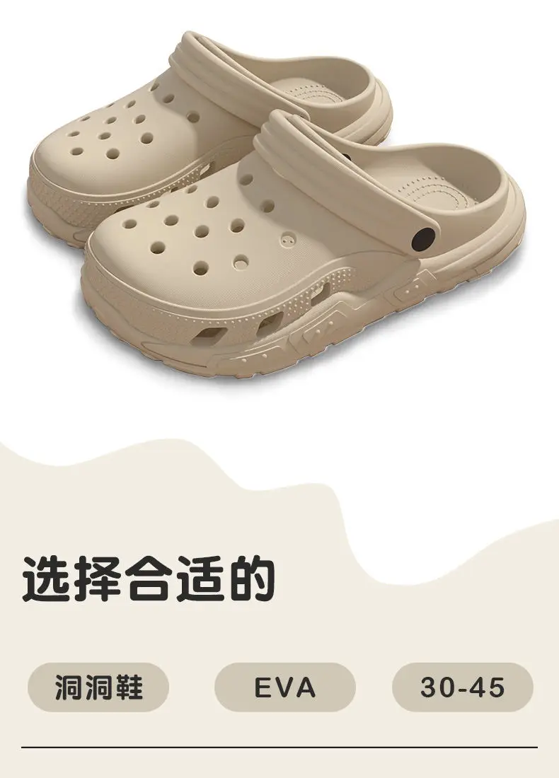 Cartoon Charms Cross Clogs Eva Soft Summer House Slippers Women's Sandals Slipper Man Shoes Kids Indoor Slipper
