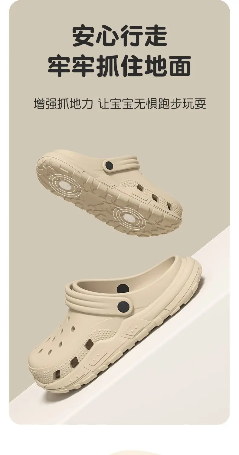 Cartoon Charms Cross Clogs Eva Soft Summer House Slippers Women's Sandals Slipper Man Shoes Kids Indoor Slipper