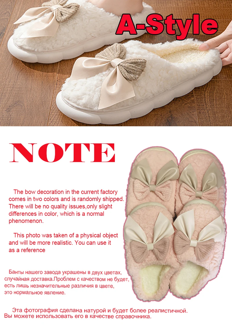 Cotton slippers for Women Autumn and Winter Thick Sole Indoor Home Warm Couples Shoes Bow Non-Slip Flat Platform Women's Slipper Cotton slippers for Women Autumn and Winter Thick Sole Indoor Home Warm Couples Shoes Bow Non-Slip Flat Platform Women's Slipper