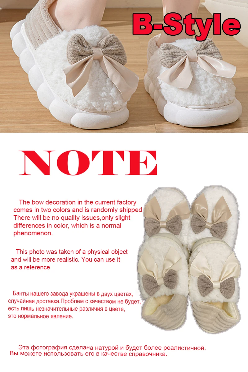 Cotton slippers for Women Autumn and Winter Thick Sole Indoor Home Warm Couples Shoes Bow Non-Slip Flat Platform Women's Slipper Cotton slippers for Women Autumn and Winter Thick Sole Indoor Home Warm Couples Shoes Bow Non-Slip Flat Platform Women's Slipper
