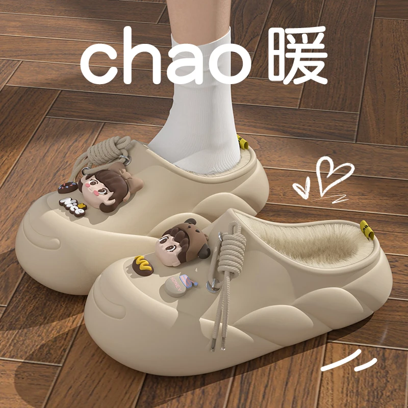 Cute Girl Eva Warm Winter Women Slippers 2024 Home Cotton Shoes Sweet Women's Slippers For Home