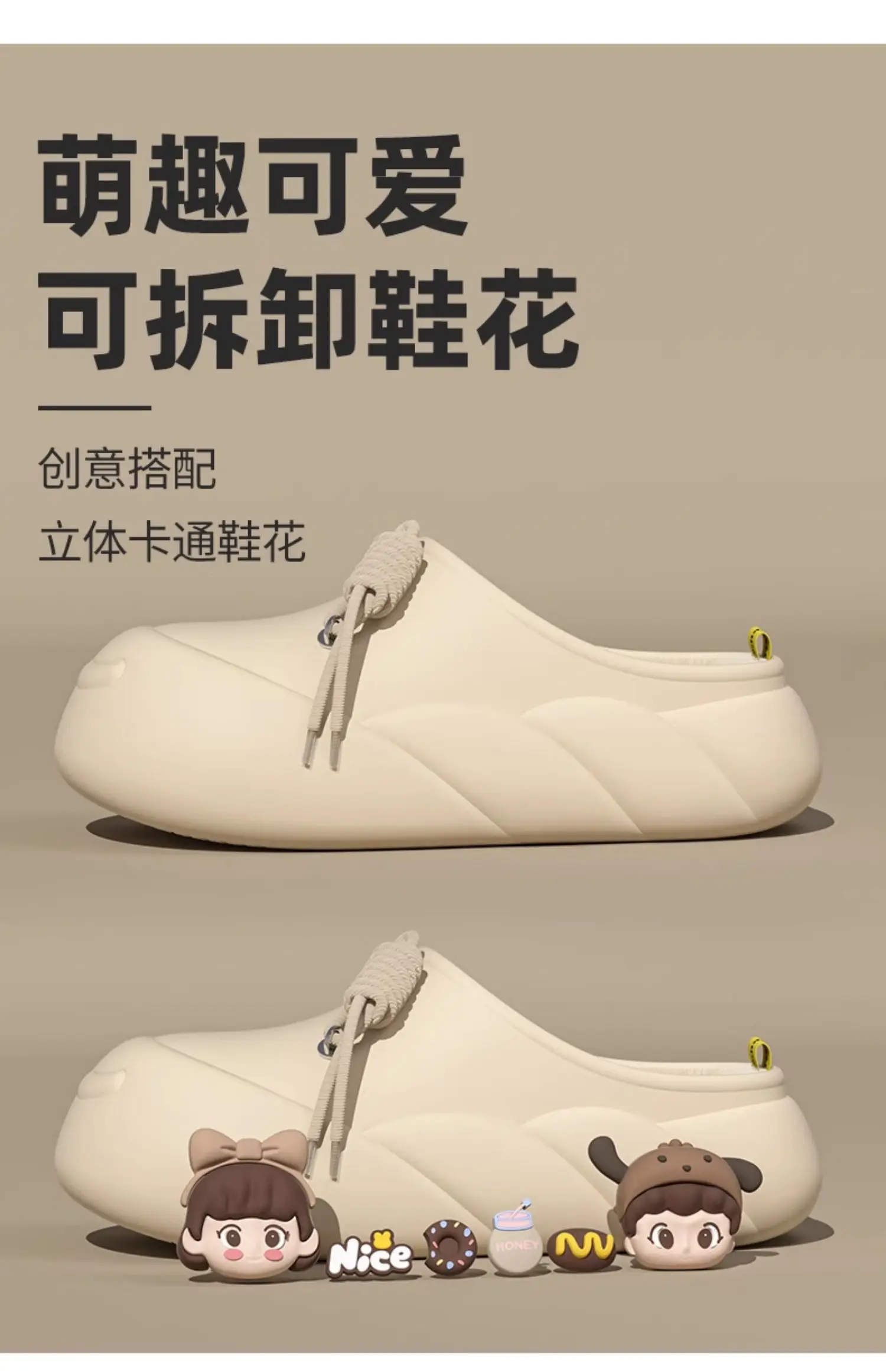 Cute Girl Eva Warm Winter Women Slippers 2024 Home Cotton Shoes Sweet Women's Slippers For Home