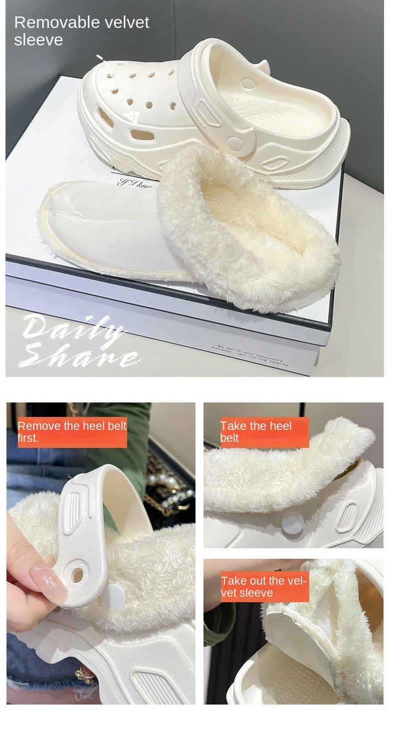 Plush slippers 2024 new winter men's and women's thick high heels soft-soled beach garden shoes home plush ripped slippers