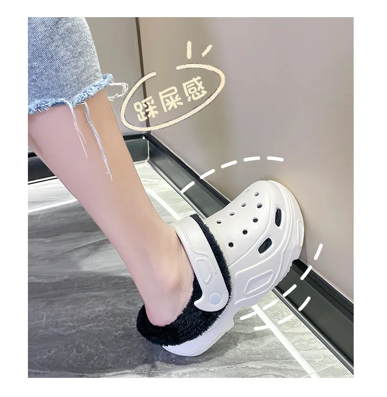 Plush slippers 2024 new winter men's and women's thick high heels soft-soled beach garden shoes home plush ripped slippers