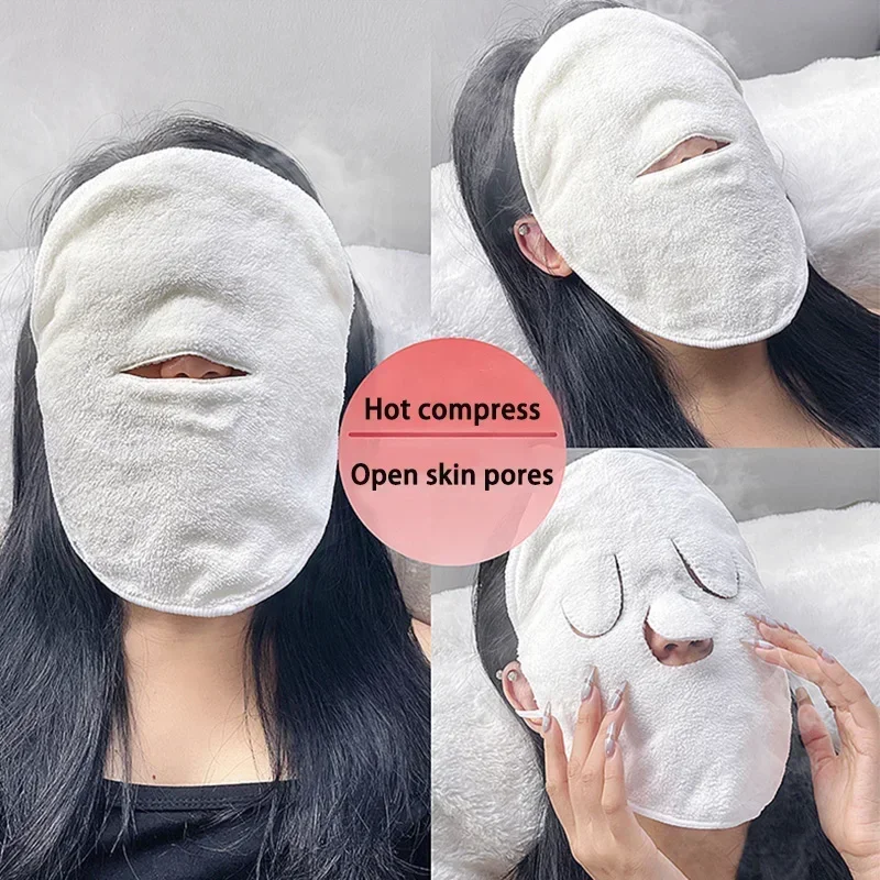 Warm compress towel Cold compress face compress face towel Double thickness beauty salon Beauty hair towel skin care Warm compress towel Cold compress face compress face towel Double thickness beauty salon Beauty hair towel skin care