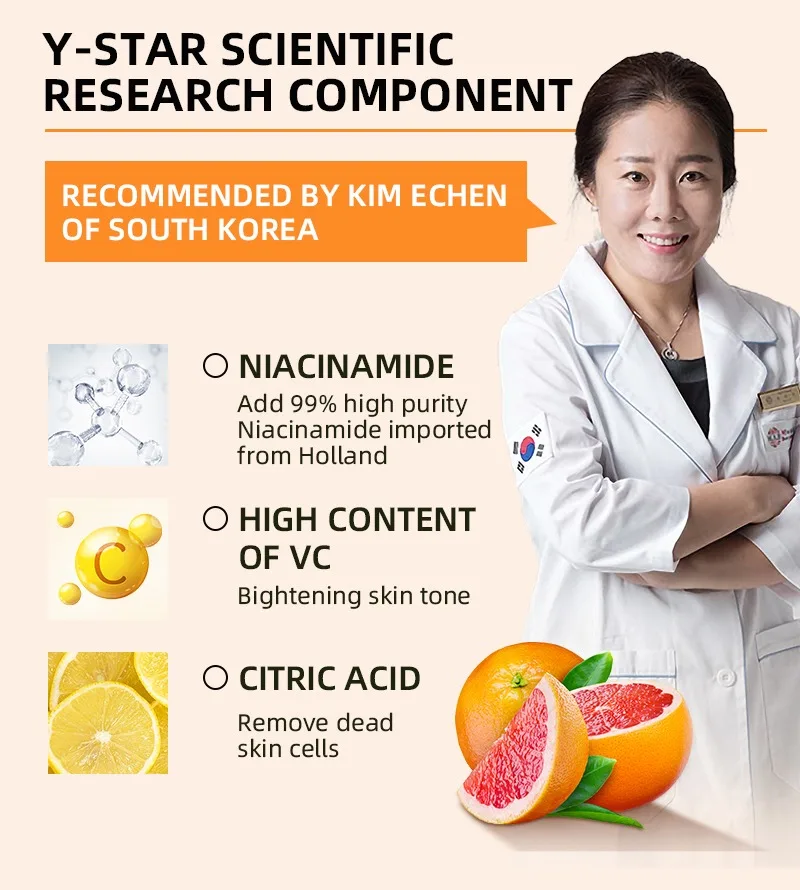 Orange Exfoliating Gel Dead Spot Remover Brighten Peeling 50g Gentle Repair Scrub Whiten Hydrating Moisturizer Korean Skin Care Orange Exfoliating Gel Dead Spot Remover Brighten Peeling 50g Gentle Repair Scrub Whiten Hydrating Moisturizer Korean Skin Care