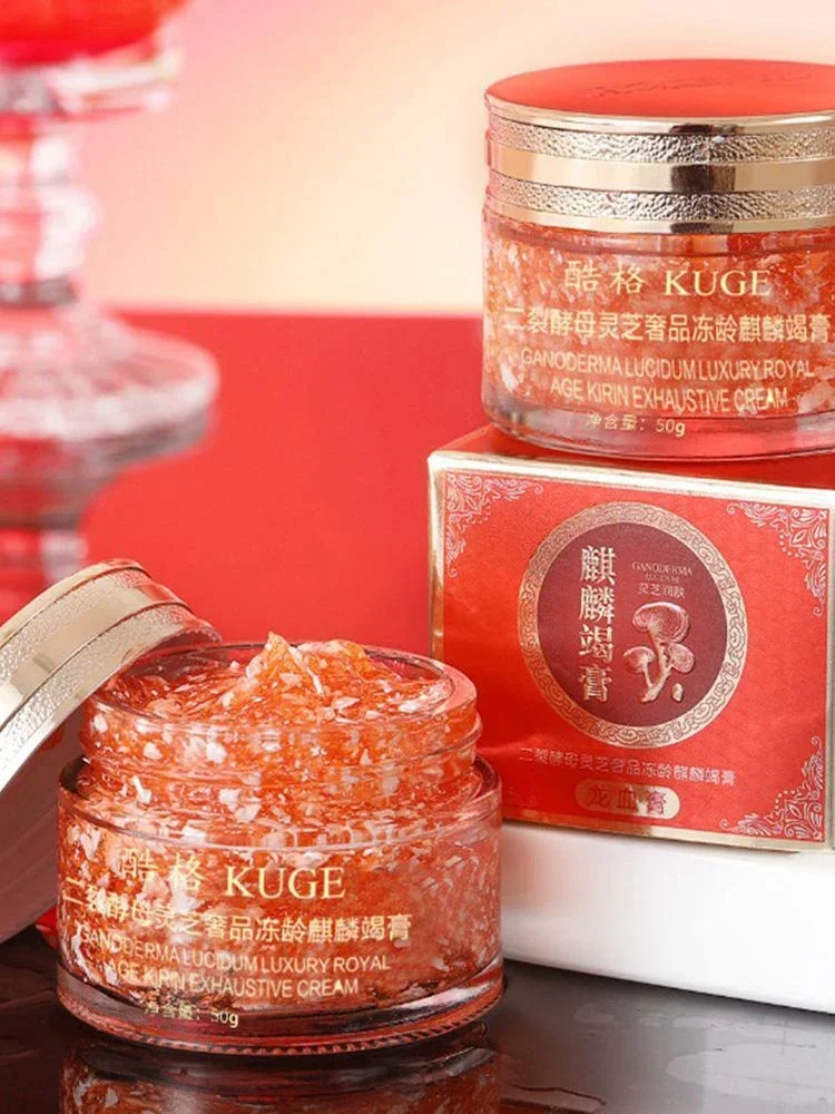 Dragon Blood Retinol Cream Moisturizer Facial Cream Improve Dry And Rough Skin Korean Cosmetics For Face Cream Skin Care Dragon Blood Retinol Cream Moisturizer Facial Cream Improve Dry And Rough Skin Korean Cosmetics For Face Cream Skin Care