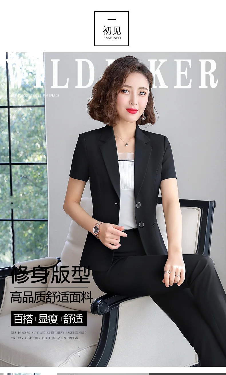 Naviu New Fashion Women Formal Suits Business Temperament Short Sleeve Slim Blazer and Trousers Office Ladies Work Wear Naviu New Fashion Women Formal Suits Business Temperament Short Sleeve Slim Blazer and Trousers Office Ladies Work Wear