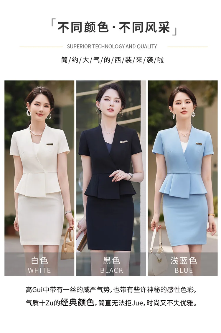 Summer Short Sleeve Women Business Suits OL Styles Office Ladies Formal Professional Work Wear with Skirt and Tops Career Set Summer Short Sleeve Women Business Suits OL Styles Office Ladies Formal Professional Work Wear with Skirt and Tops Career Set
