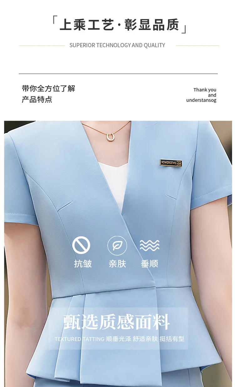 Summer Short Sleeve Women Business Suits OL Styles Office Ladies Formal Professional Work Wear with Skirt and Tops Career Set Summer Short Sleeve Women Business Suits OL Styles Office Ladies Formal Professional Work Wear with Skirt and Tops Career Set