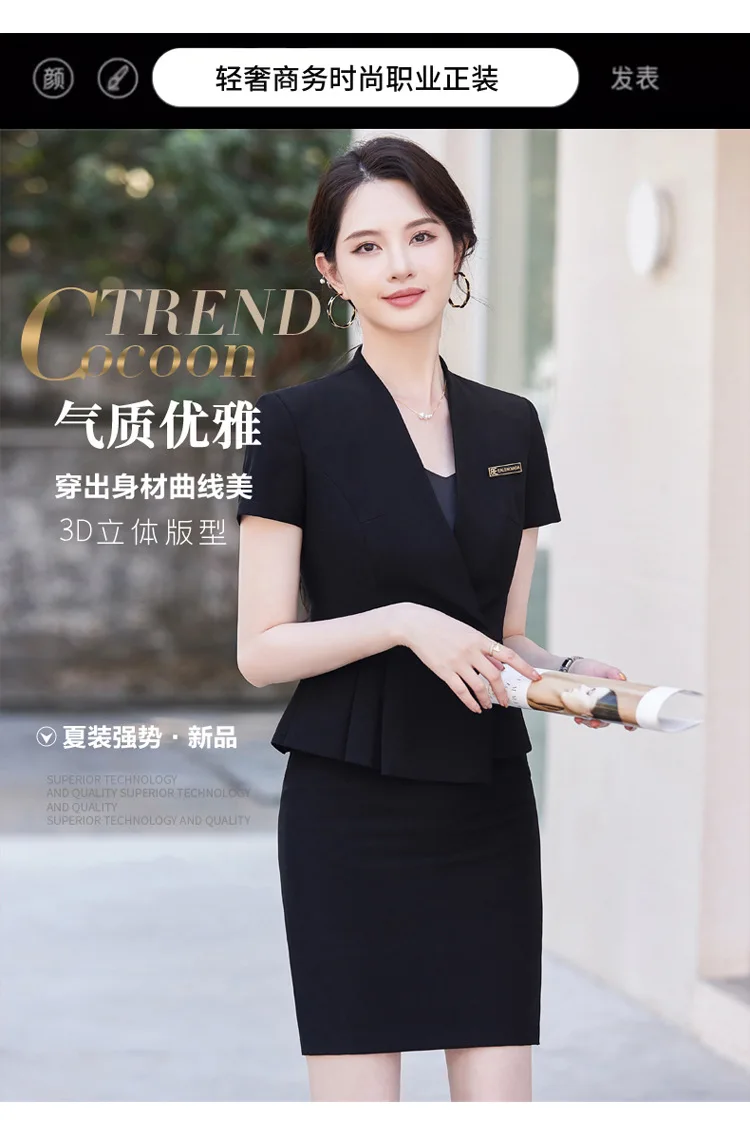 Summer Short Sleeve Women Business Suits OL Styles Office Ladies Formal Professional Work Wear with Skirt and Tops Career Set Summer Short Sleeve Women Business Suits OL Styles Office Ladies Formal Professional Work Wear with Skirt and Tops Career Set