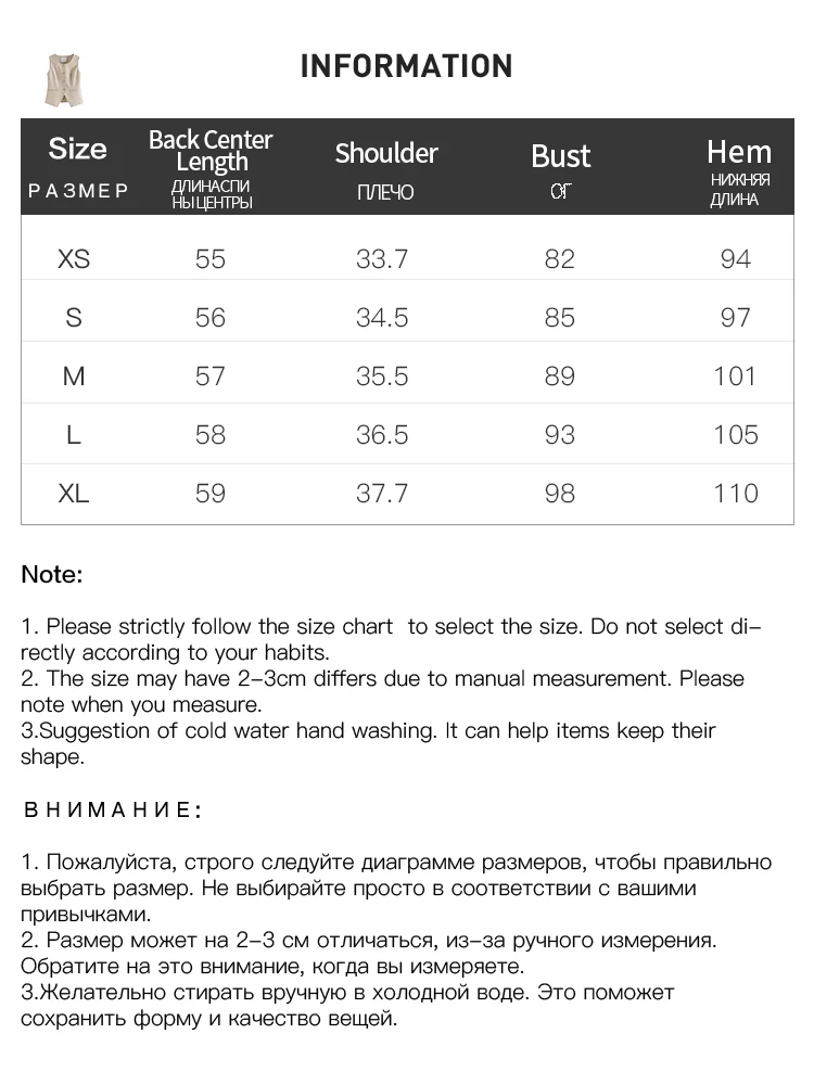 FSLE Women Blazer Temperament Suit Jacket for Office Lady Sets Formal Female Blazer Vest Skirt 24FS11075