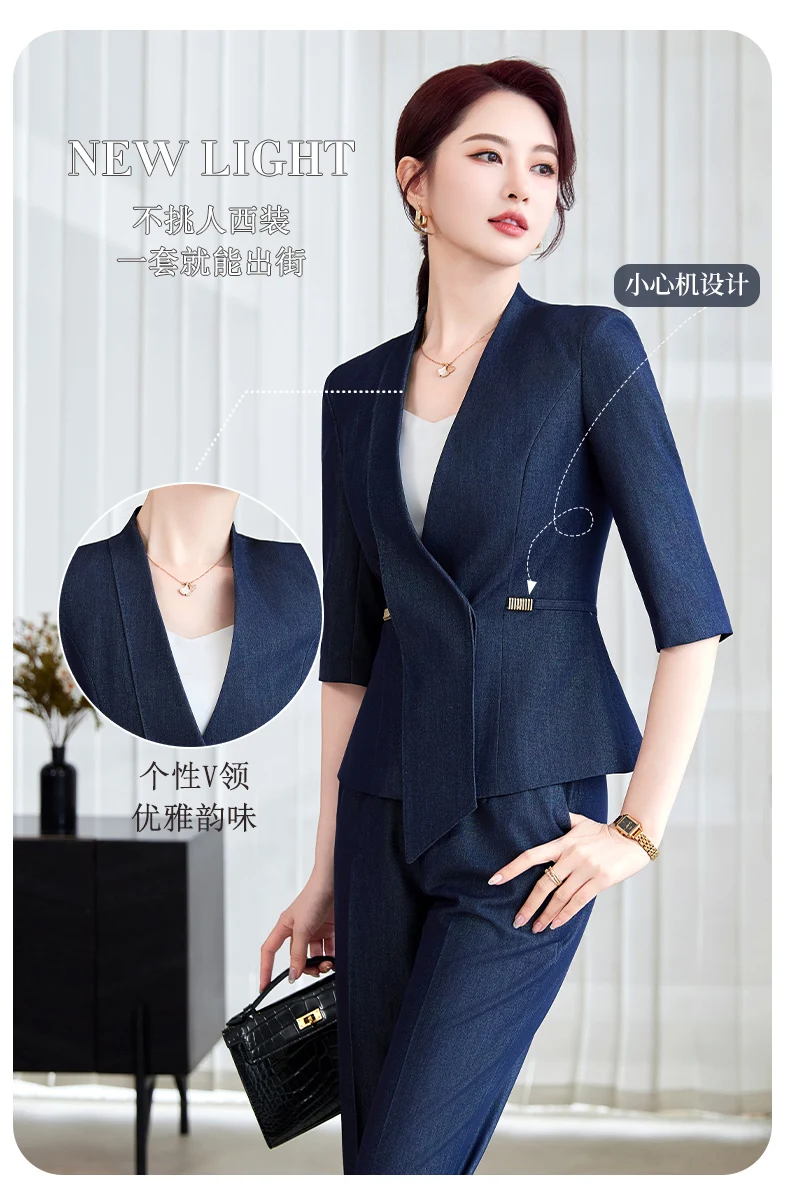 NAVIU New Spring Summer Female Elegant Women Skirt Suits Apricot Navy Blue Blazer And Skirt Business Office Lady 2 Pieces Set NAVIU New Spring Summer Female Elegant Women Skirt Suits Apricot Navy Blue Blazer And Skirt Business Office Lady 2 Pieces Set