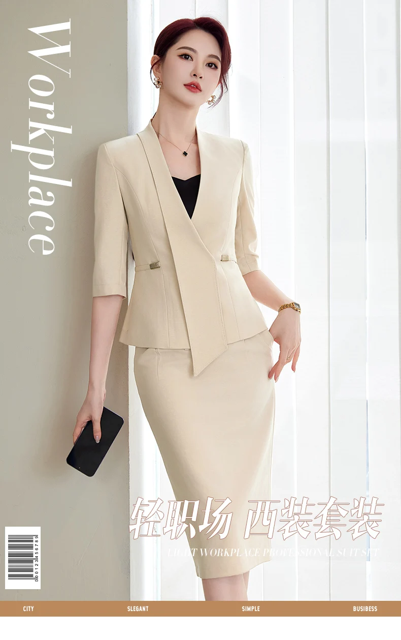NAVIU New Spring Summer Female Elegant Women Skirt Suits Apricot Navy Blue Blazer And Skirt Business Office Lady 2 Pieces Set NAVIU New Spring Summer Female Elegant Women Skirt Suits Apricot Navy Blue Blazer And Skirt Business Office Lady 2 Pieces Set