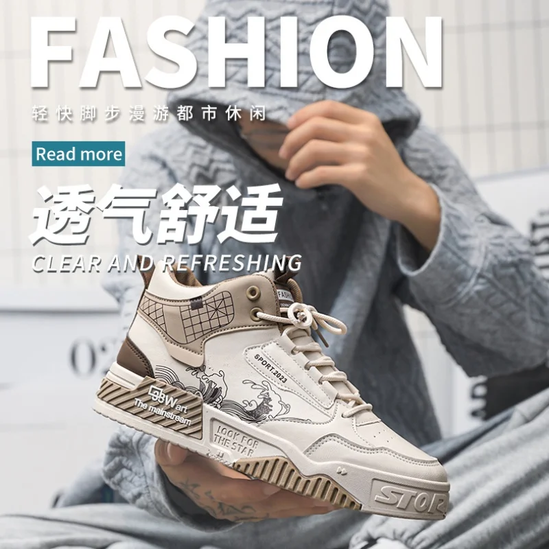 Fashion High Top Men Board Shoes Leather Lightweight Men Casual Shoes Platform Walking Sneaker Breathable Anti Slip Tennis Shoes