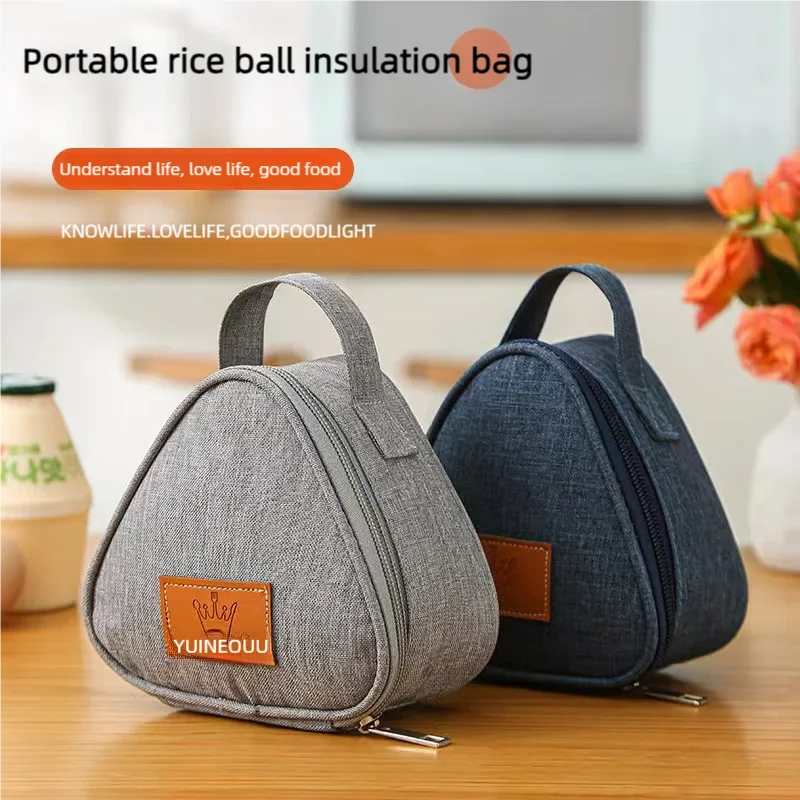 Mini Triangular Insulation Bag Aluminum Foil Thermal Cooler Lunch Tote Student Rice Ball Bag Lunch Box Bento Lunch Carry Bags