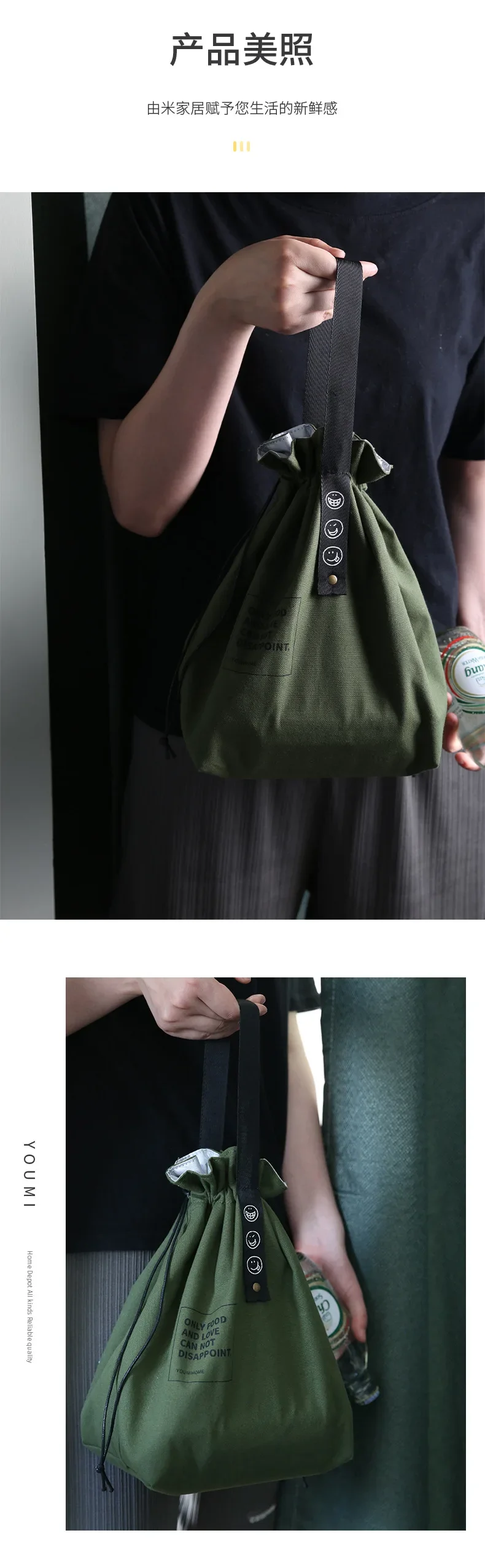 Outdoor Portable Picnic Dinner Container Canvas Lunch Bag Bento Box Handbag School Fresh Keeping Food Storage Tote Accessories