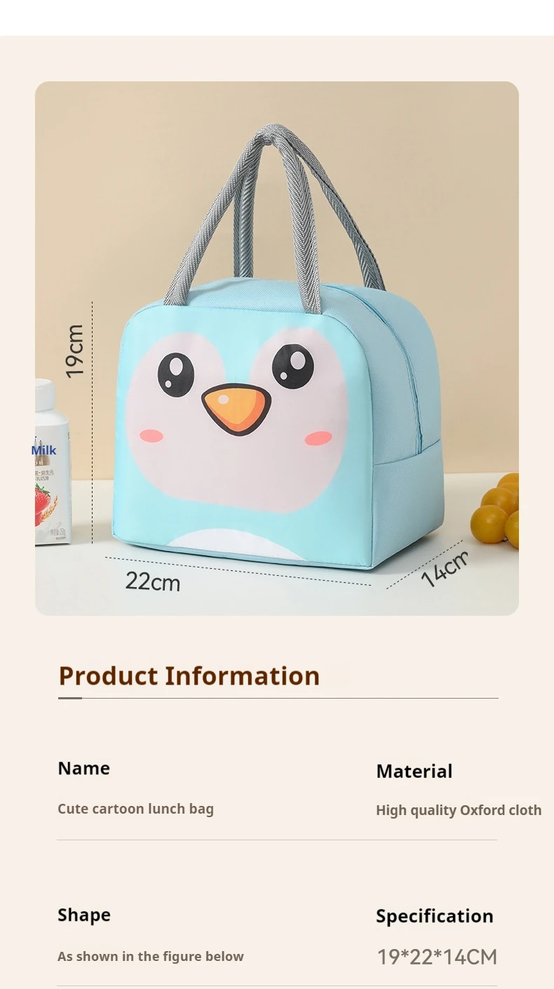 Thickened Cute Bag Oxford Cloth Bag Insulated Bento Portable Cartoon Portable Handbag Lunch Box Pet Ice Preservation Bag
