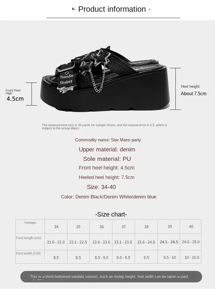 Dophee Original Spice Girls Punk Subculture Thick Soled Slippers All-match Summer Denim Rivet Sandal Exposed Toe Women Shoes