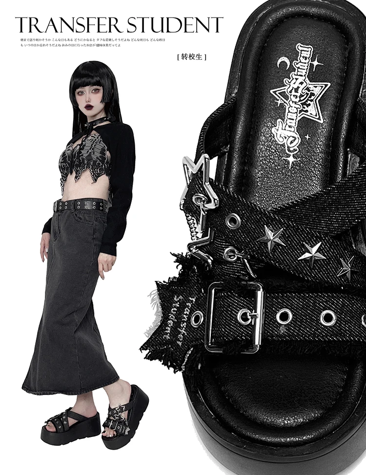 Dophee Original Spice Girls Punk Subculture Thick Soled Slippers All-match Summer Denim Rivet Sandal Exposed Toe Women Shoes