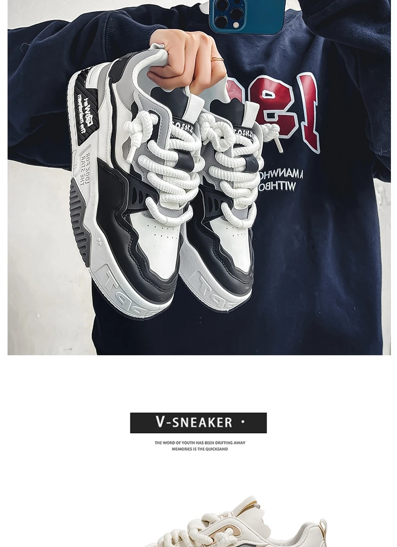 Men's Trendy Skate Shoes, Comfy Non Slip Casual Lace Up Sneakers For Men's Outdoor Activities