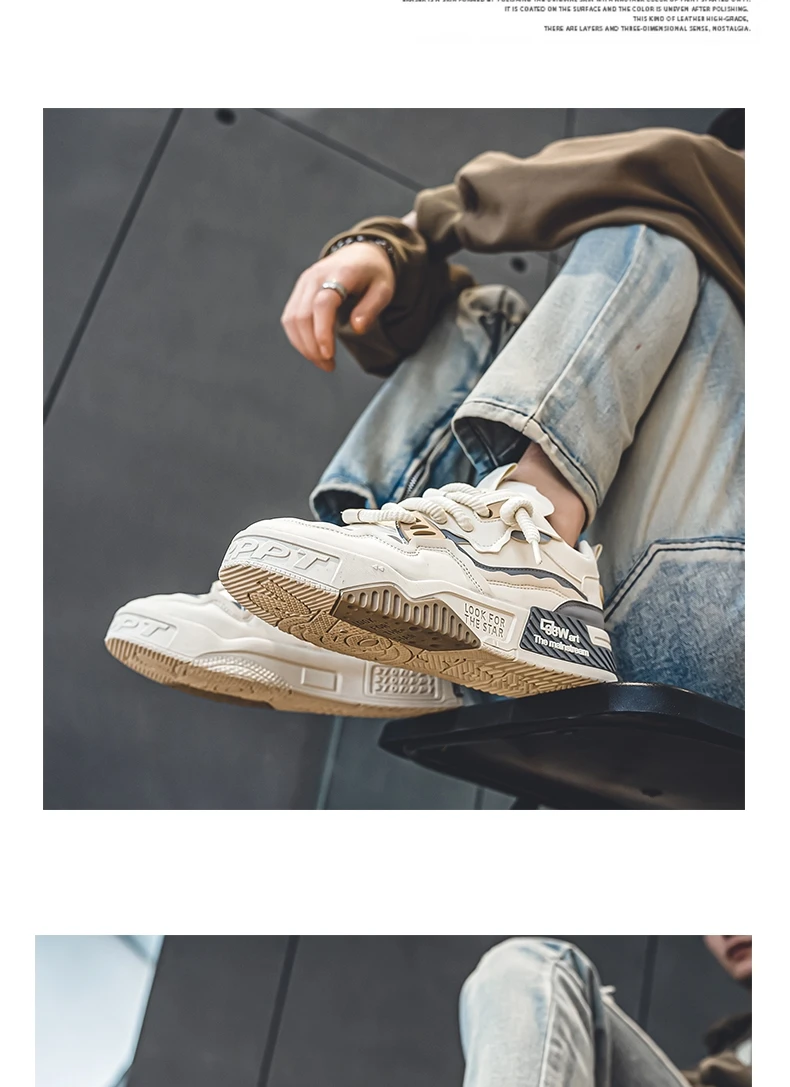 Men's Trendy Skate Shoes, Comfy Non Slip Casual Lace Up Sneakers For Men's Outdoor Activities