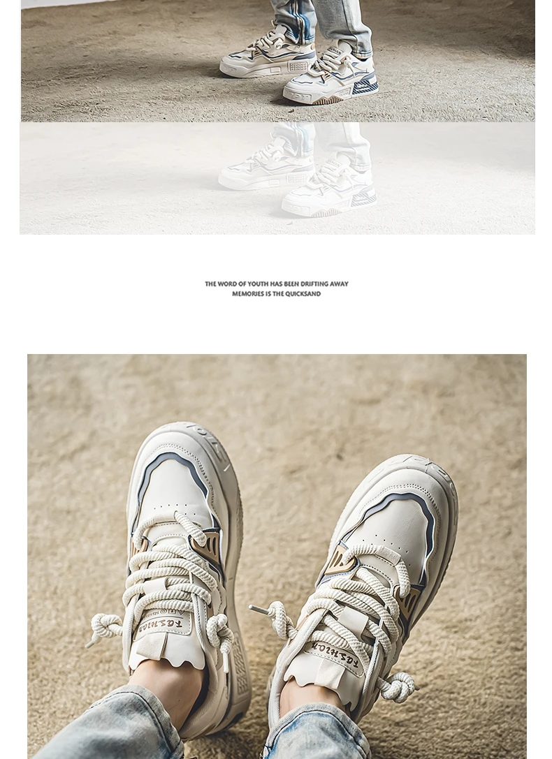 Men's Trendy Skate Shoes, Comfy Non Slip Casual Lace Up Sneakers For Men's Outdoor Activities