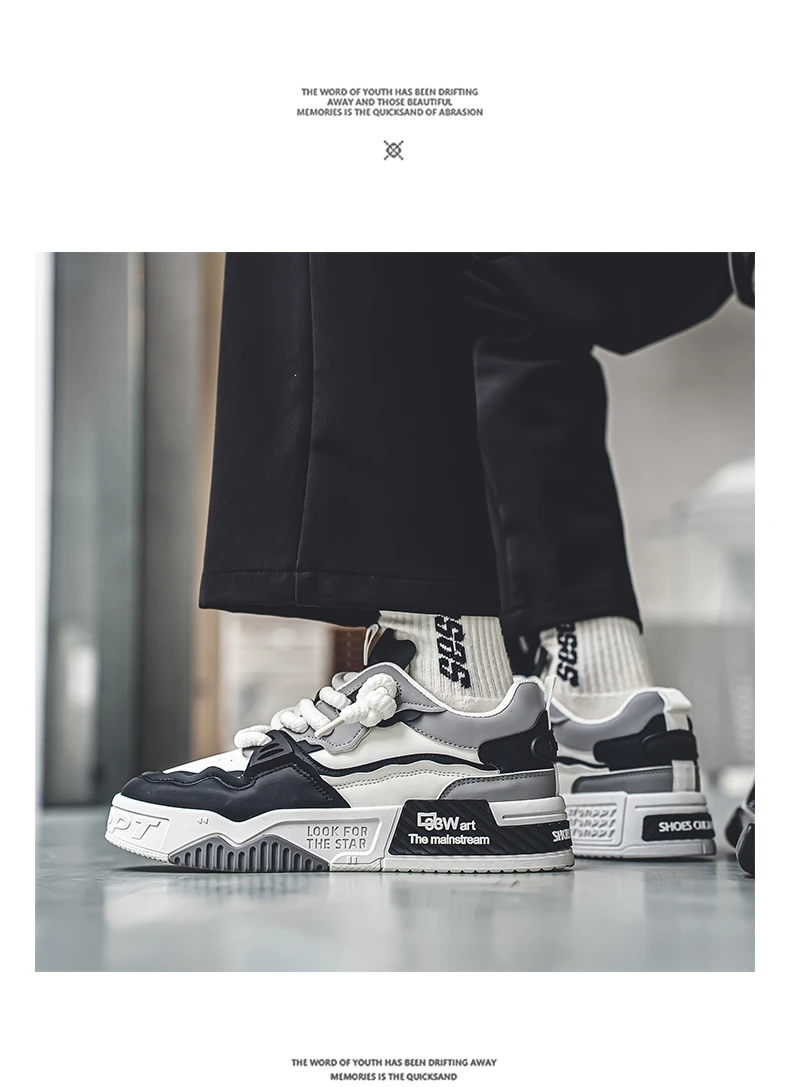 Men's Trendy Skate Shoes, Comfy Non Slip Casual Lace Up Sneakers For Men's Outdoor Activities