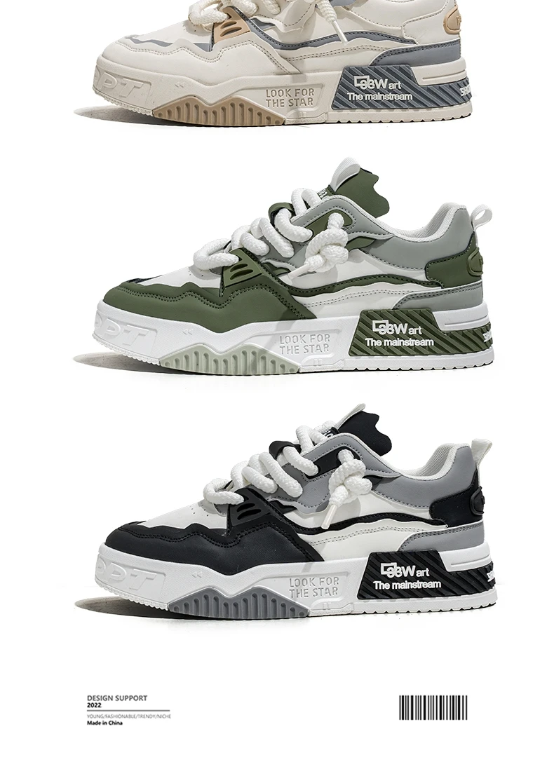 Men's Trendy Skate Shoes, Comfy Non Slip Casual Lace Up Sneakers For Men's Outdoor Activities