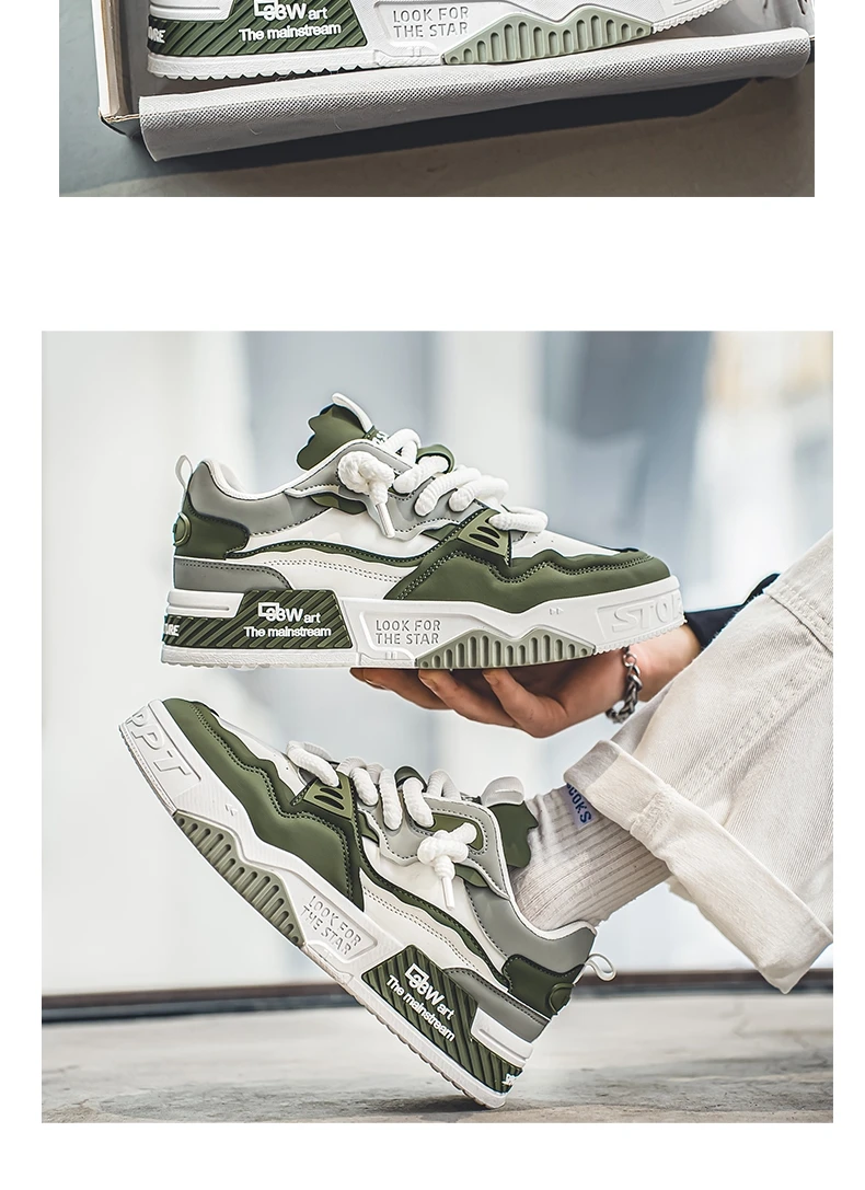 Men's Trendy Skate Shoes, Comfy Non Slip Casual Lace Up Sneakers For Men's Outdoor Activities