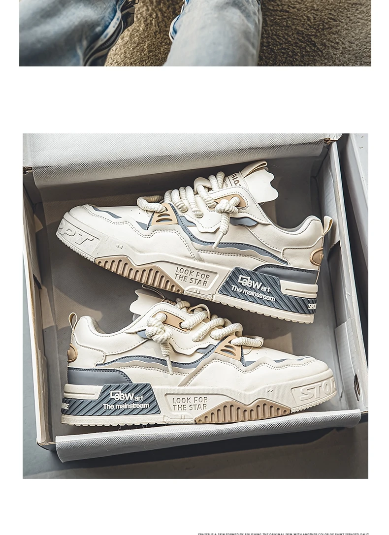 Men's Trendy Skate Shoes, Comfy Non Slip Casual Lace Up Sneakers For Men's Outdoor Activities