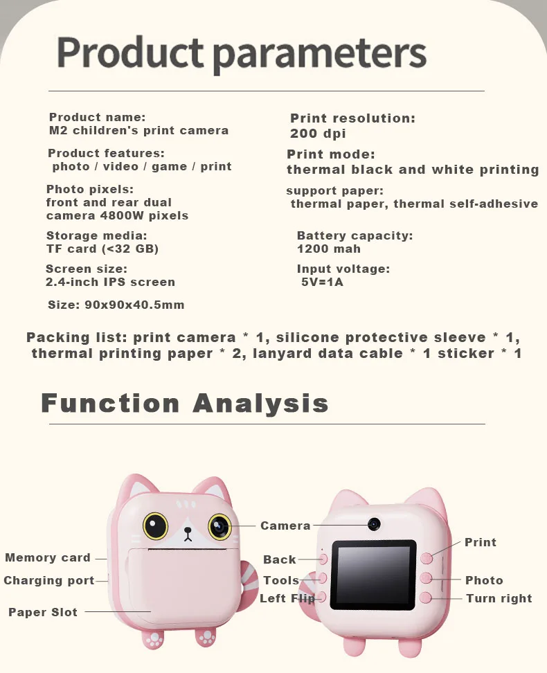 Hot Selling M2 Children Instant Thermal Printing Camera Children Drawing Toy Birthday Christmas Gift