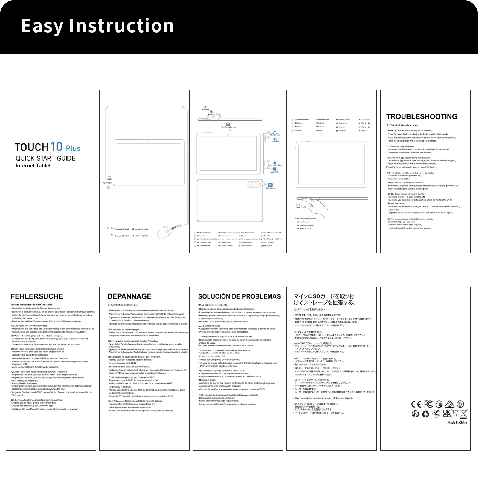 PRITOM TOUCH 10 Plus 10 Inch Android 13 Tablet, 8(4+4)GB+64GB 1TB Expand, WiFi 6, Dual Box Speakers, BT5.0, Google GMS, 2.0GHz PRITOM TOUCH 10 Plus 10 Inch Android 13 Tablet, 8(4+4)GB+64GB 1TB Expand, WiFi 6, Dual Box Speakers, BT5.0, Google GMS, 2.0GHz