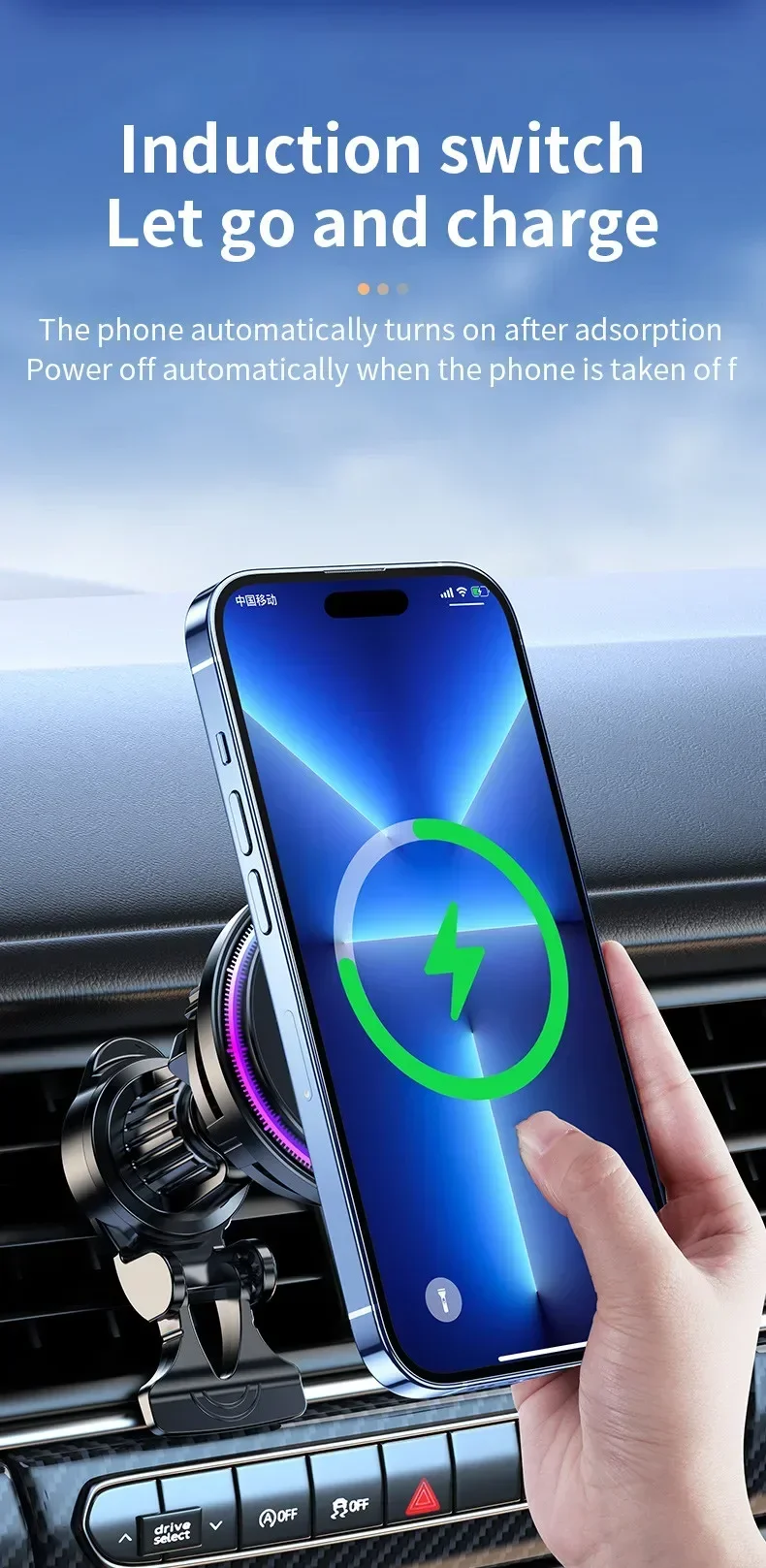Ice Cooling Magnetic Wireless Car Charger Fast Charging Station for iPhone 16 15 14 13 12 Pro Max MacSafe Car Phone Holder Stand