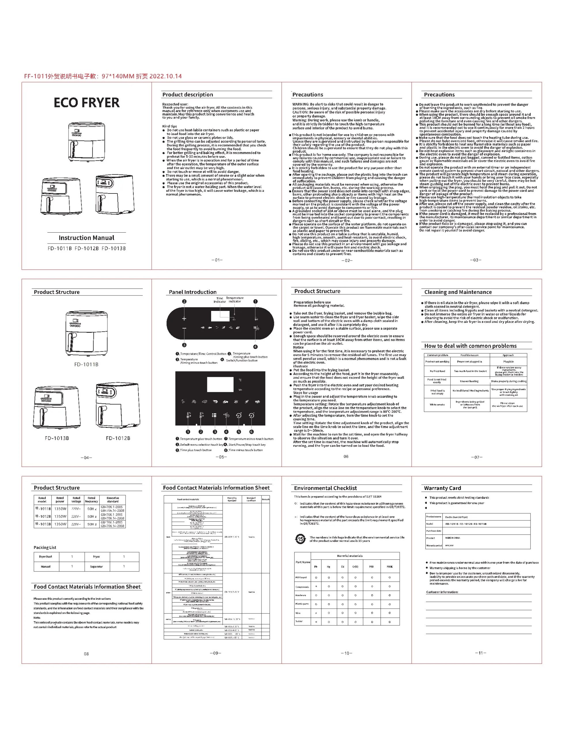 10L Large Capacity Electric Air Fryers Oil-free Automatic Household Kitchen 360°Baking Convection Oven Deep Fryer without Oil 10L Large Capacity Electric Air Fryers Oil-free Automatic Household Kitchen 360°Baking Convection Oven Deep Fryer without Oil