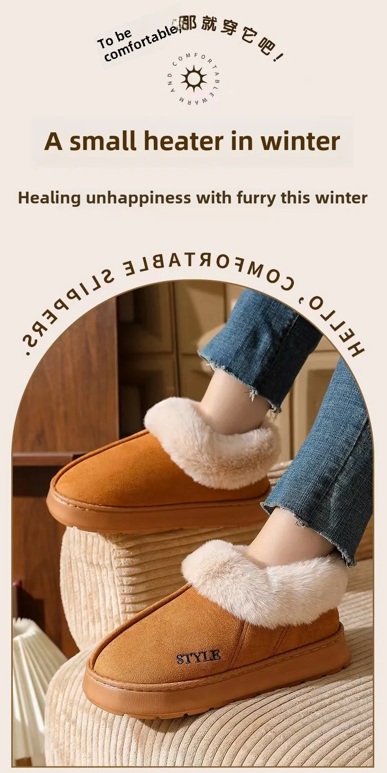 Couple's Luxury Comfortable Warm Fleece Lined Winter Slippers - Elegant, Warm, and Comfortable Thick Sole Indoor