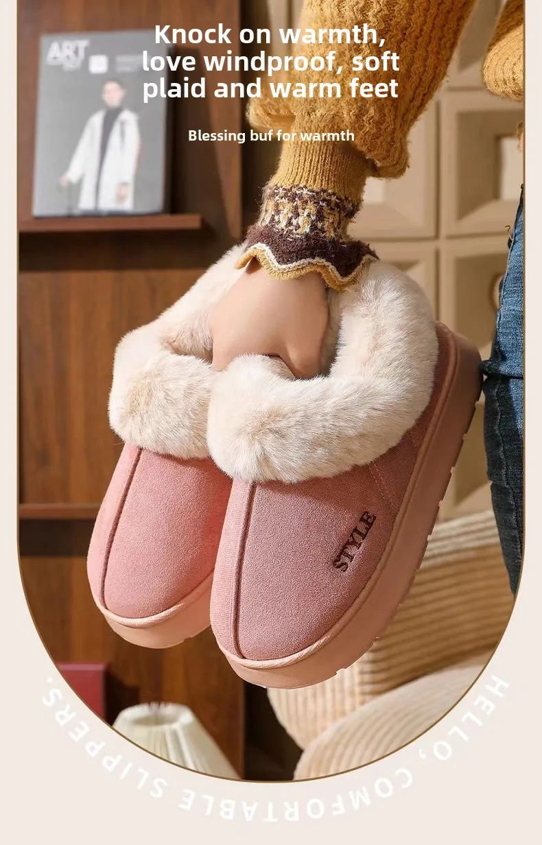 Couple's Luxury Comfortable Warm Fleece Lined Winter Slippers - Elegant, Warm, and Comfortable Thick Sole Indoor