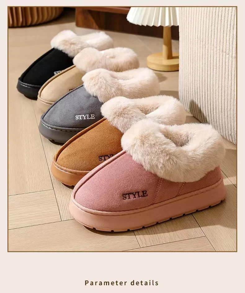 Couple's Luxury Comfortable Warm Fleece Lined Winter Slippers - Elegant, Warm, and Comfortable Thick Sole Indoor