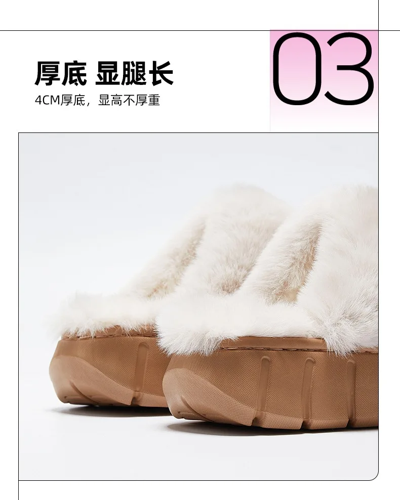 New Women Indoor Fluffy Slippers Thick Sole Winter Warm Shoes For Couples Soft Fur Keep Warm Female Male House Floor Slipper