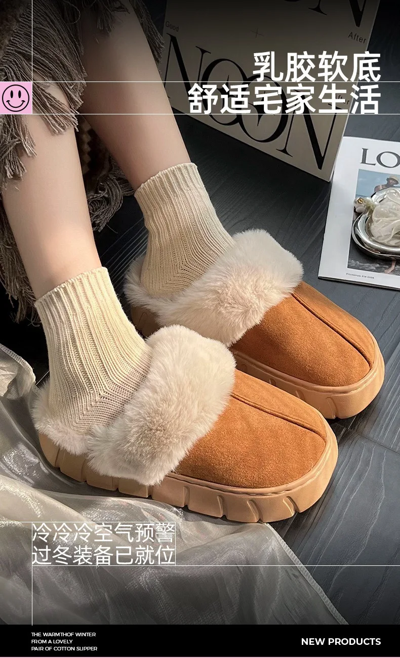 New Women Indoor Fluffy Slippers Thick Sole Winter Warm Shoes For Couples Soft Fur Keep Warm Female Male House Floor Slipper