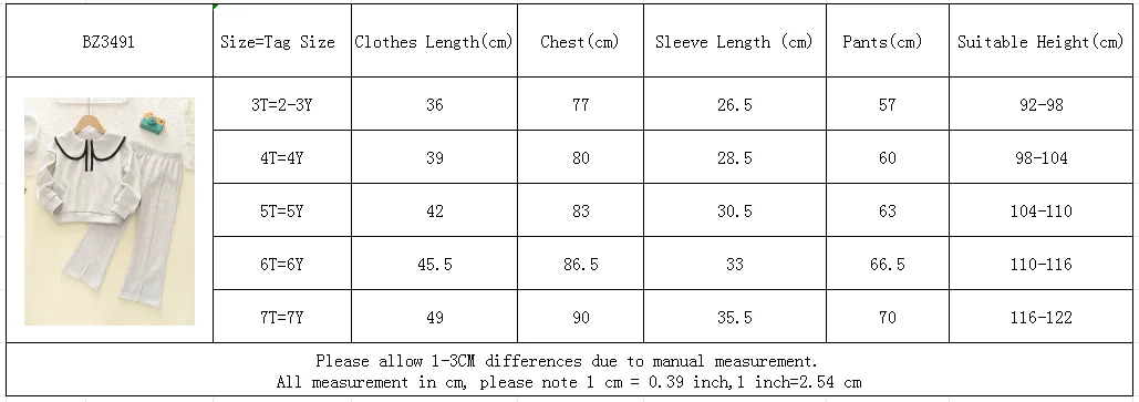 Humor Bear Girls' Spring and Autumn Korean Fashion Baby Doll Neck Long-sleeved Hoodie+Pants  Two Piece Set Casual Outfit 3-7Y