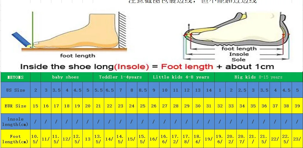 New Girls Snow Boots Winter Comfortable Thick Warm Kids Boots Lobbing Ball Thick Children Autumn Cute Boys Boots Princess Shoes