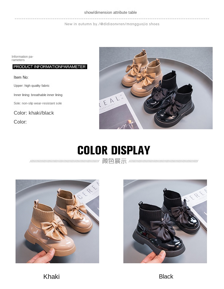 Girls Black Non-slip Kids Fashion Bow Elegant 2022 Glossy UK Uniform Child School Shoes Simple Casual 2022 Sock Boots Breathable Girls Black Non-slip Kids Fashion Bow Elegant 2022 Glossy UK Uniform Child School Shoes Simple Casual 2022 Sock Boots Breathable