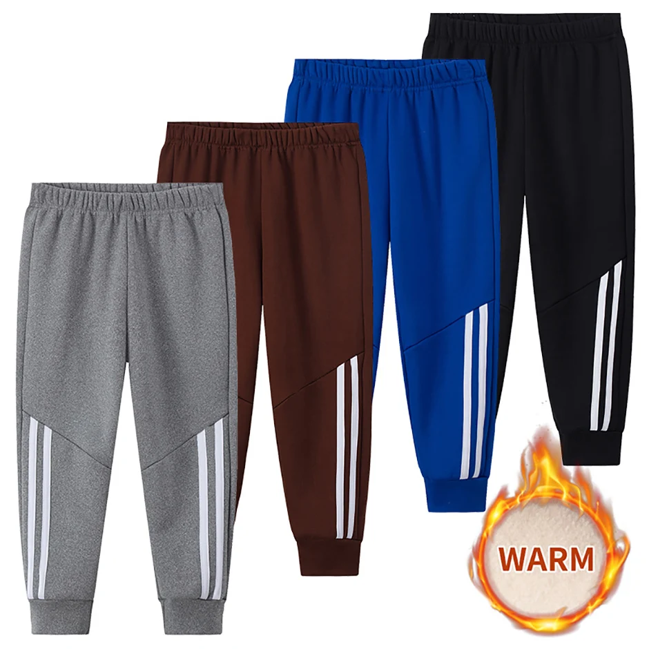 3/1 Piece Winter Children Plus Velvet Fashion Sweatpants Boys Casual Minimalist Pants Girls Joker Warm School Uniform Pants
