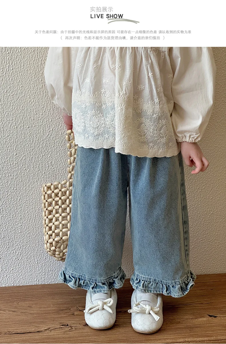 Kids Jeans Girls New 2024 Spring  Autumn Childrens Fashion Casual Wide-leg Pants Lace Princess Sweet and Lovely